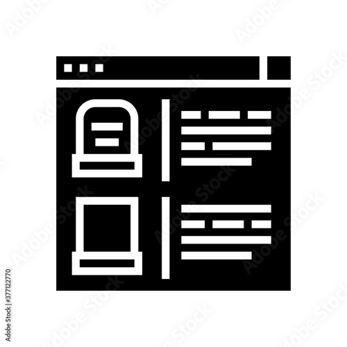 tombstone internet store glyph icon vector. tombstone internet store sign. isolated contour symbol black illustration
