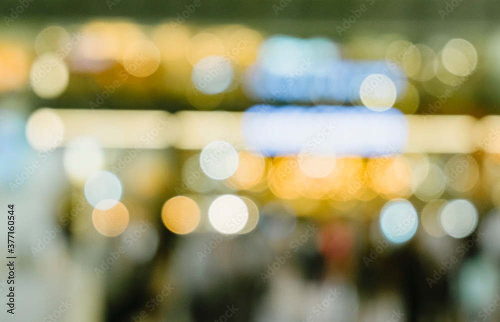 defocused bokeh background of garden trees defocused bokeh background of garden trees