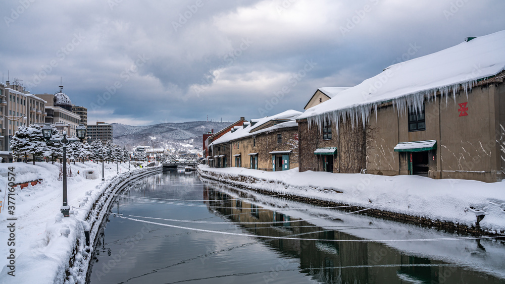 Otaru Canal In Winter Hokkaido, Japan On February 16, 2019