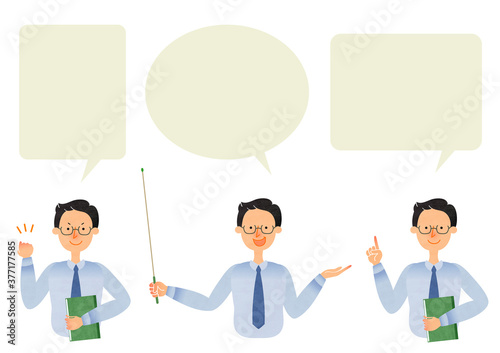 応援・解説・説明のセットイラスト（スーツ姿のメガネの男性）
