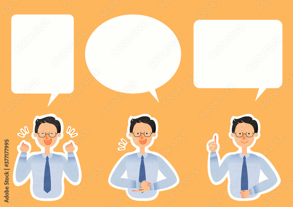 解決 理解 説明のセットイラスト スーツ姿のメガネの男性 Stock Vector Adobe Stock