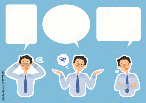 焦り・悩み・疲れのセットイラスト（スーツ姿のメガネの男性）

