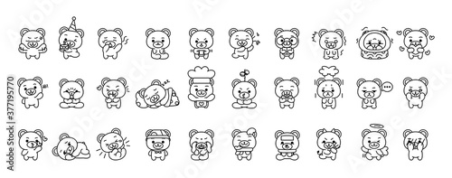 Set of bears kawaii emojis - VEctor illustration