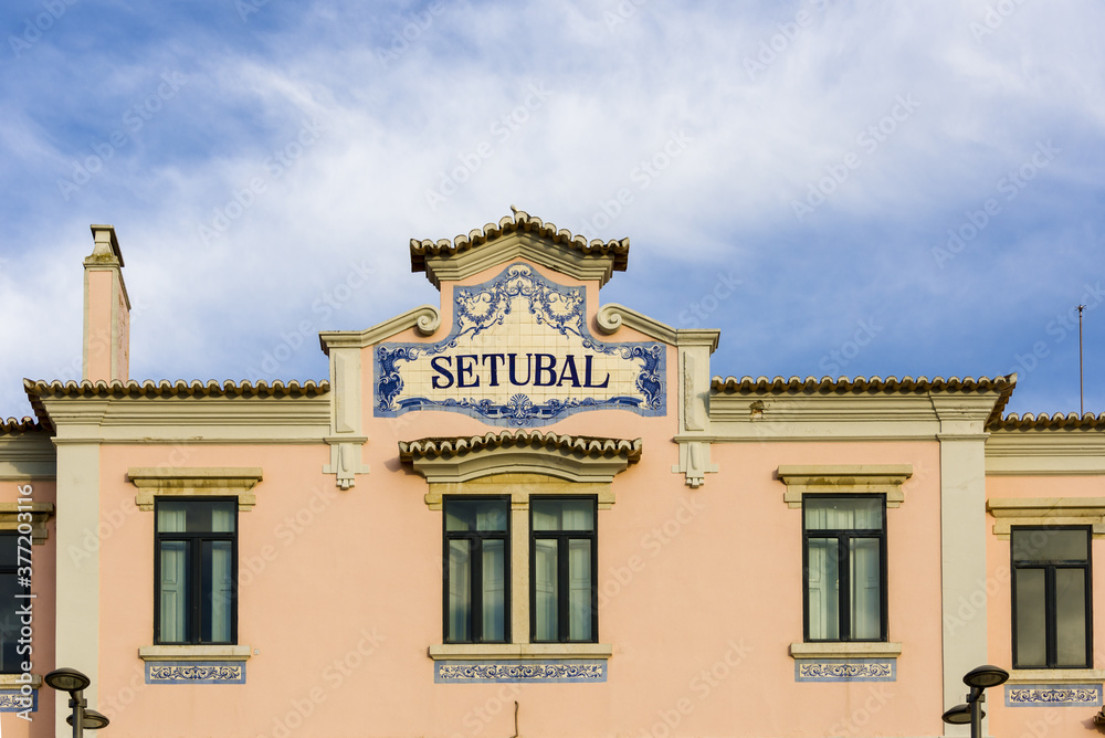 azulejos panels on the pediment of Setubal station