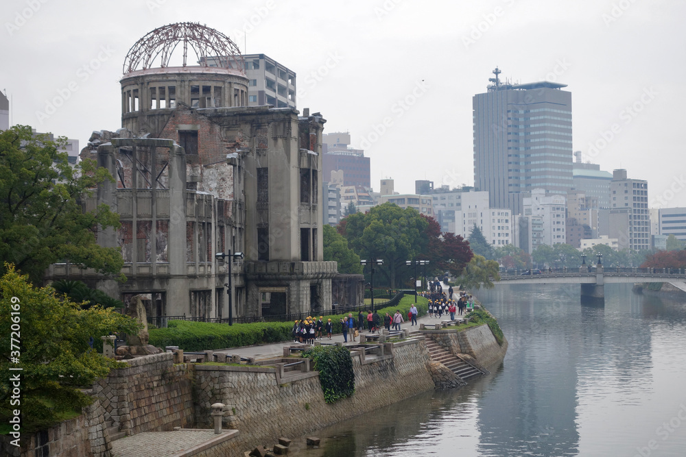 Hiroshima Peace Memorial, Japan. The building is also know as Genbaku Dome, Atomic Bomb Dome or A-Bomb Dome