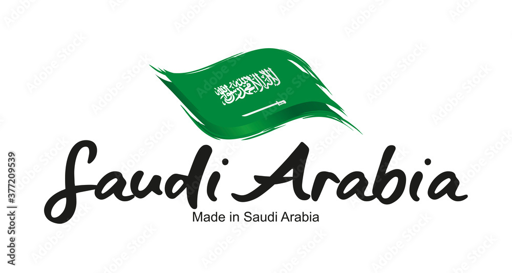 Made in Saudi Arabia handwritten flag ribbon typography lettering logo ...