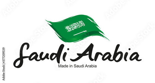 Made in Saudi Arabia handwritten flag ribbon typography lettering logo label banner