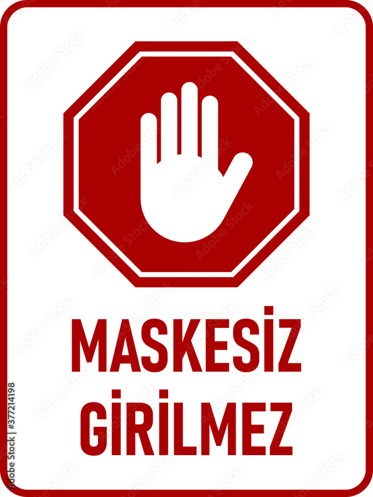 Maskesiz Girilmez ( Maskesiz Girilmez (