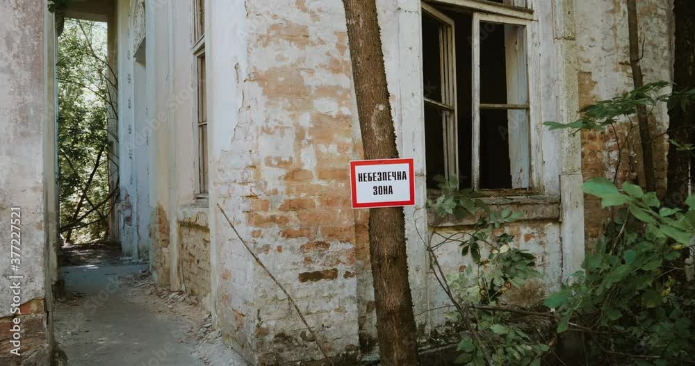 Abandoned soviet hospital