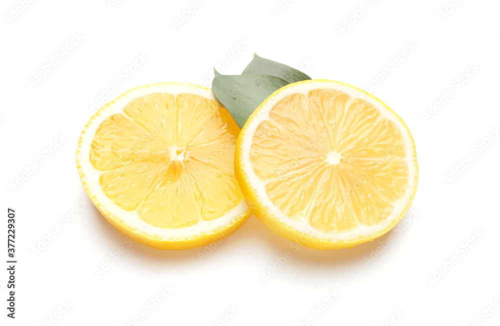 Ripe cut lemon on white background