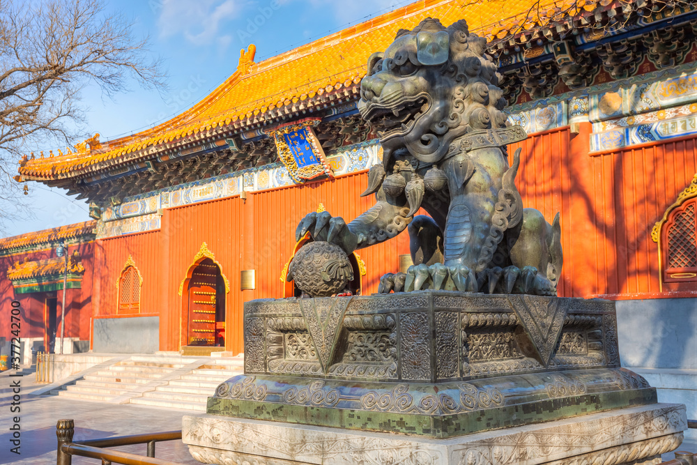 Fototapeta premium Yonghe Temple - the Palace of Peace and Harmony in Beijing, China