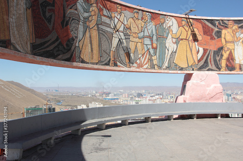 Red Army memorial on top of Zaisan, Ulan Bator, Mongolia