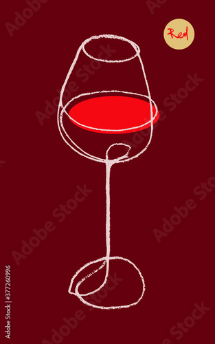 Drawing of wine glass for emblem vineyard, organic wines banner, autumn wine festival, bar sign template. Wineglass illustration for logo design. Hand-drawn line art with artistic pencil texture.