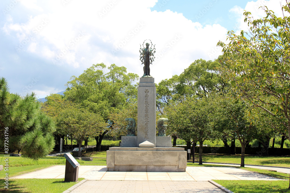 Statue of Southwest Officers War Memorial at Gion Island