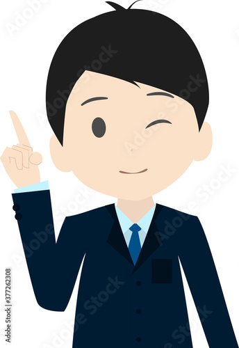 指を差すシンプルでかわいいビジネスマンのイラスト
