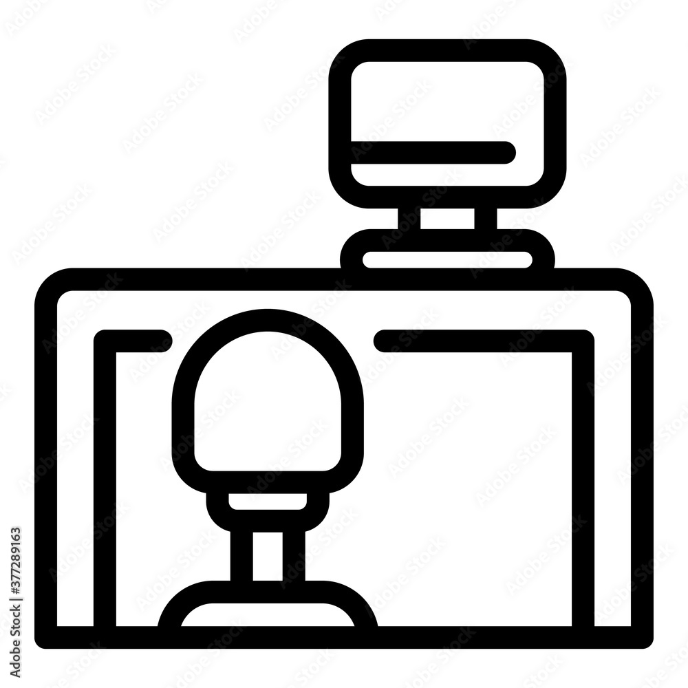 Quiet spaces desktop computer icon. Outline quiet spaces desktop computer vector icon for web design isolated on white background Quiet spaces desktop computer icon. Outline quiet spaces desktop computer vector icon for web design isolated on white background