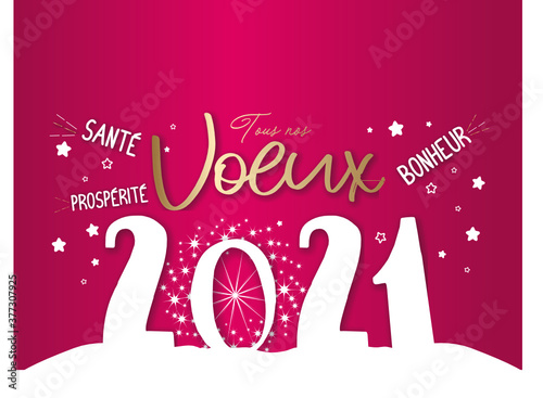 Carte de vœux  2021