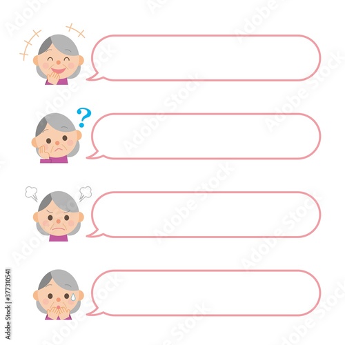 高齢女性 吹き出し セット