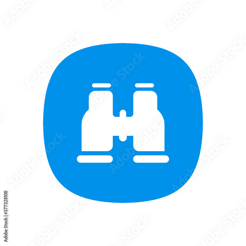 Binoculars - Icon