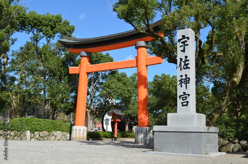【大分県】宇佐神宮・参道