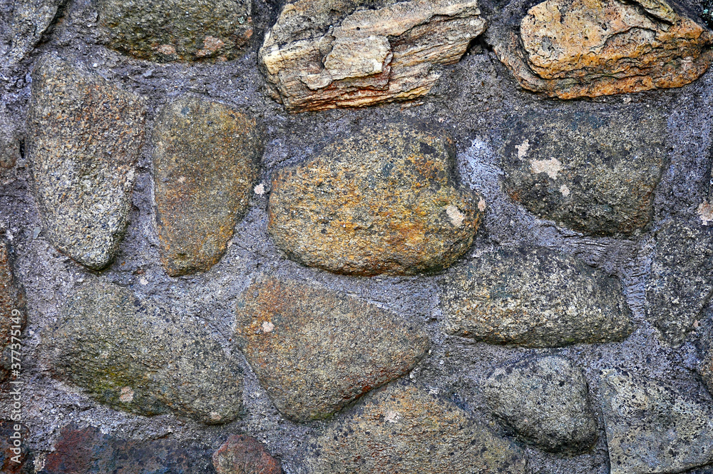 Stone wall