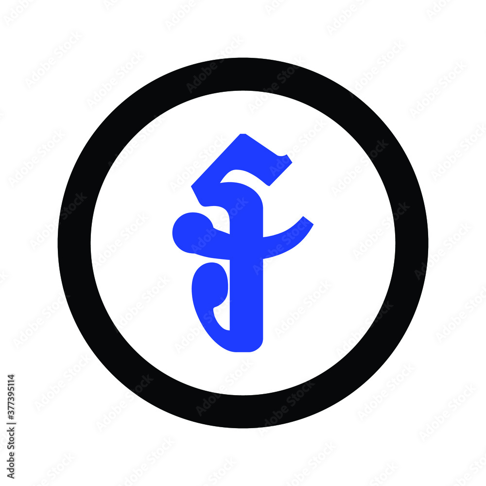 Riel icon coin monochrome black and white icon. Current currency symbol Riel icon coin monochrome black and white icon. Current currency symbol