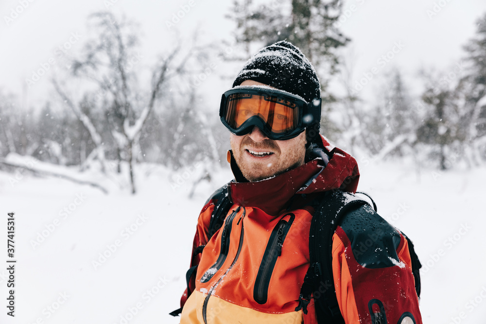 Male Skier With Ski Goggles Male Skier With Ski Goggles