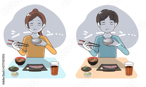 1人でご飯を食べる