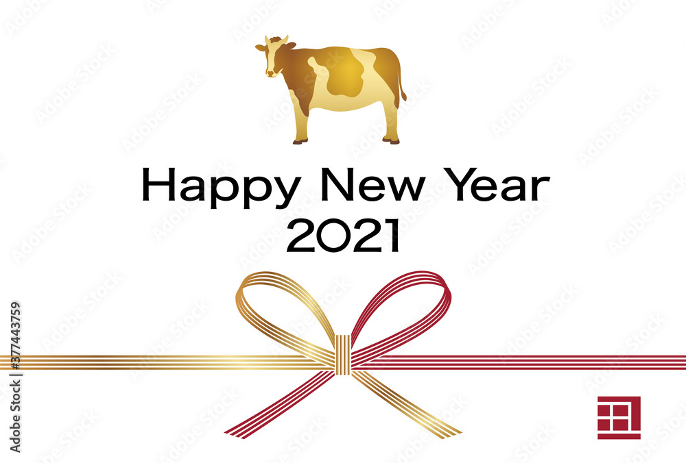 21年 丑年の年賀状テンプレート Stock Vector Adobe Stock 21年 丑年の年賀状テンプレート Stock Vector Adobe Stock