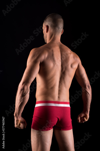 Athletic man from behind.
