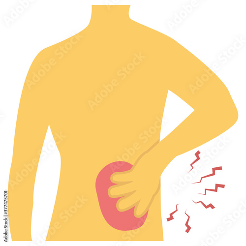 Sore Back Injury 
