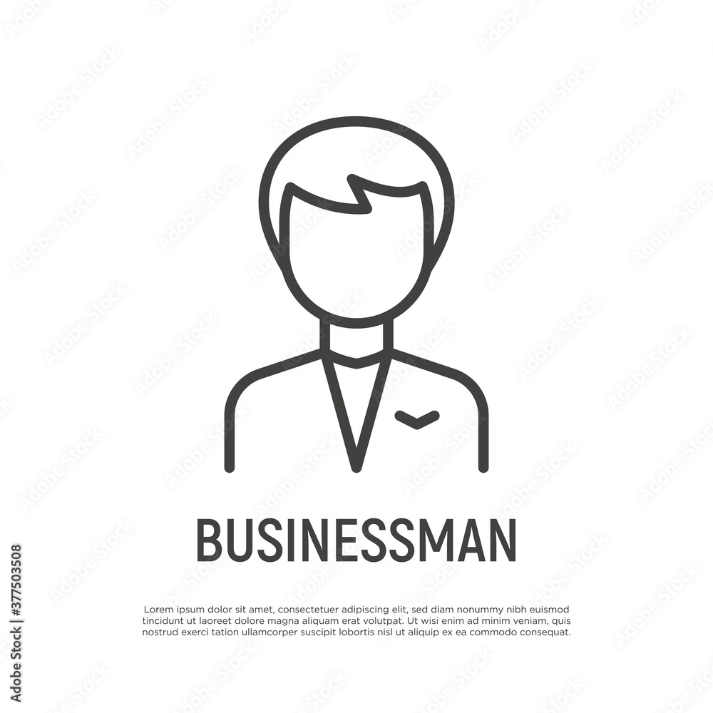 Businessman, manager, consultant thin line icon. Avatar. Silhouette of young man. Vector illustration. Businessman, manager, consultant thin line icon. Avatar. Silhouette of young man. Vector illustration.