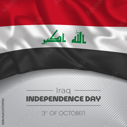 Iraq happy independence day greeting card, banner vector illustration