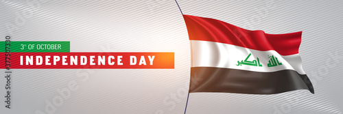 Iraq happy independence day greeting card, banner vector illustration