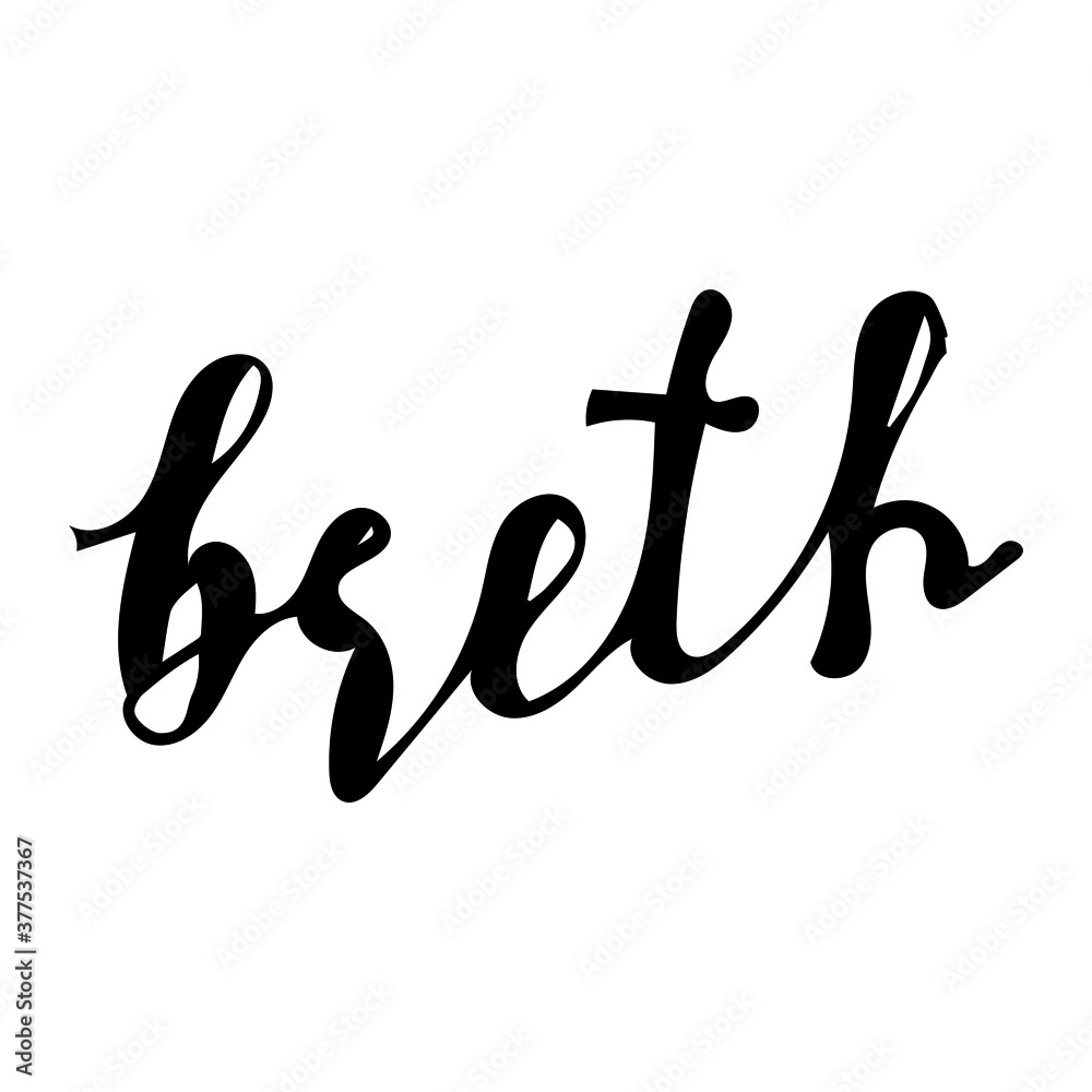 Hand drawn cute phrases about yoga isolated on white background. Stock vector illustration. Hand drawn cute phrases about yoga isolated on white background. Stock vector illustration.