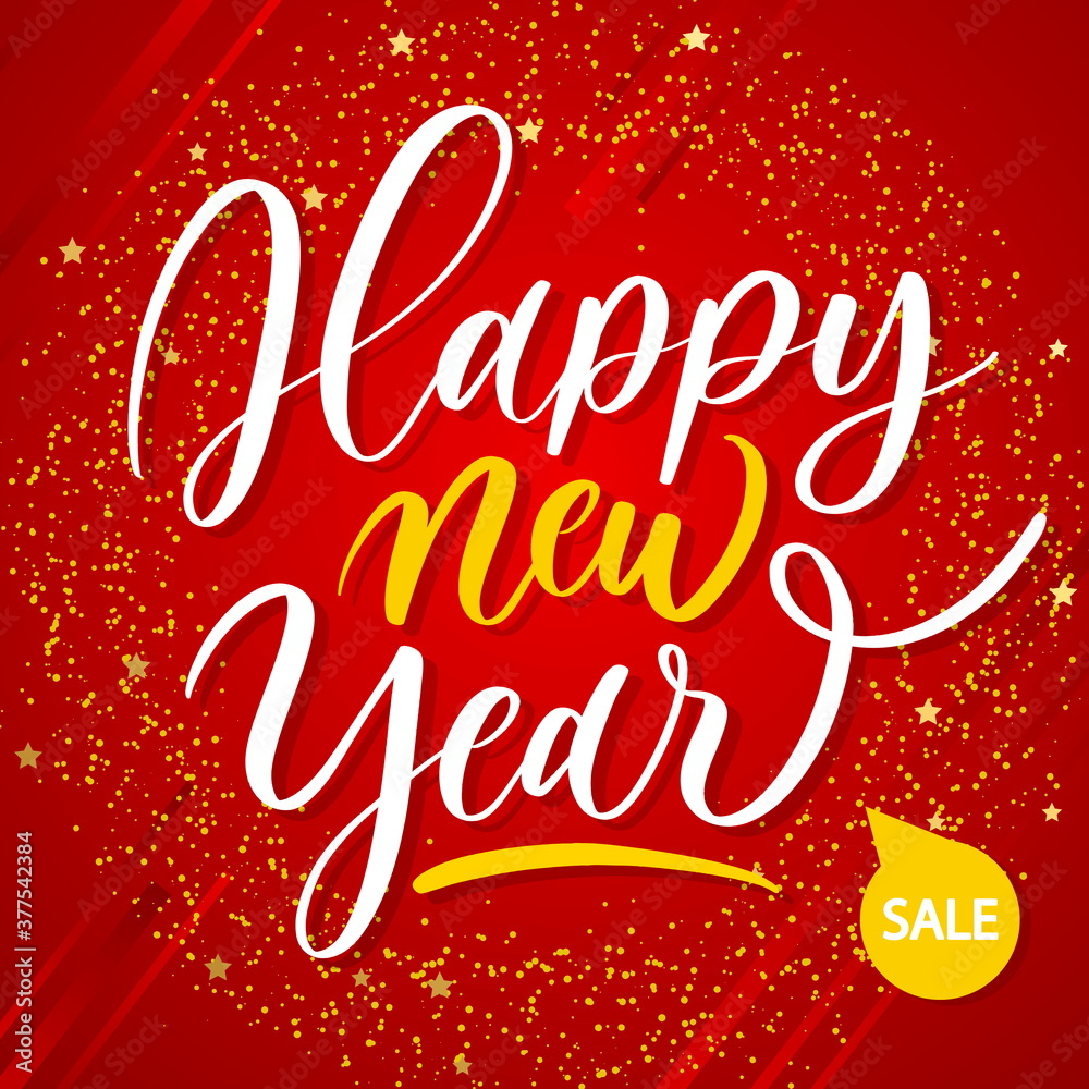 Happy New Year. Christmas lettering vector.