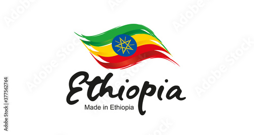 Made in Ethiopia handwritten flag ribbon typography lettering logo label banner