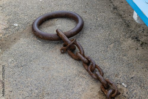Mooring chain 