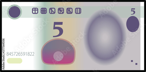 A stylized iconic 5 yuan Chinese renminbi RMB bank note / paper money. China CNY.
