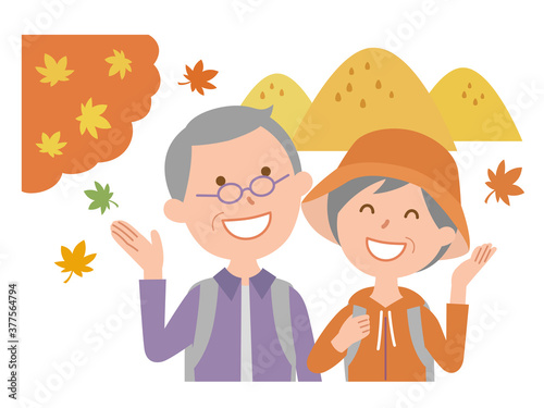 紅葉狩りを楽しむシニア夫婦2
