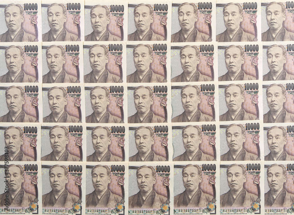 日本円の紙幣 一万円札 日本円の紙幣 一万円札
