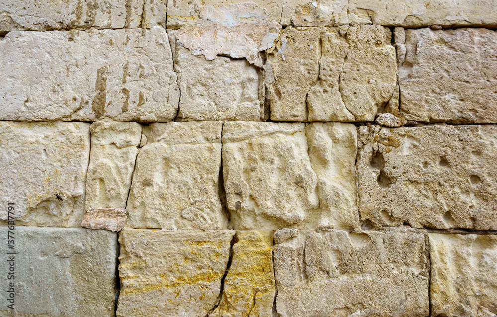 Ancient wall of a temple in Mozhaisk, Russia Ancient wall of a temple in Mozhaisk, Russia