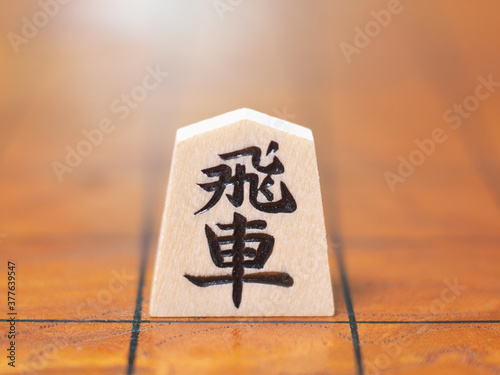 将棋 日本