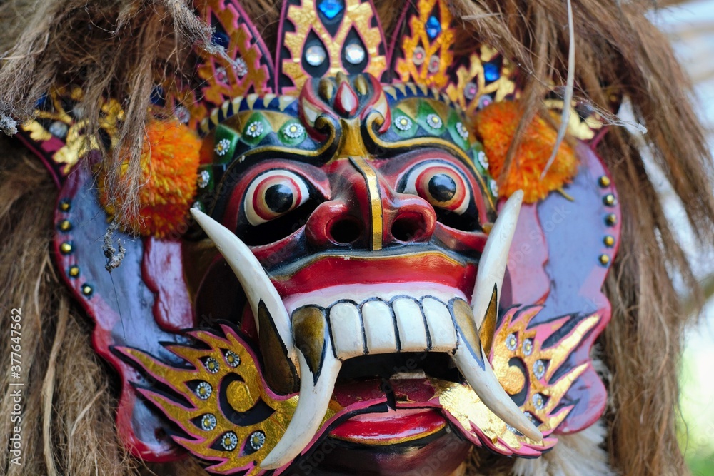 Gedrug dance mask. which is one of Indonesia's traditional arts.