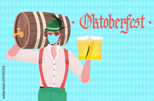 man holding beer mugs and barrel Oktoberfest party festival celebration waiter wearing mask to prevent coronavirus pandemic portrait horizontal vector illustration