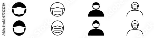 Set of icons of persons in medical masks. Man in protective surgical mask or respirator. Vector Illustration