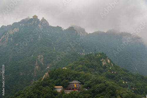 Mt. Laojun photo