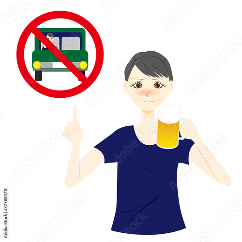 飲酒運転禁止　女性