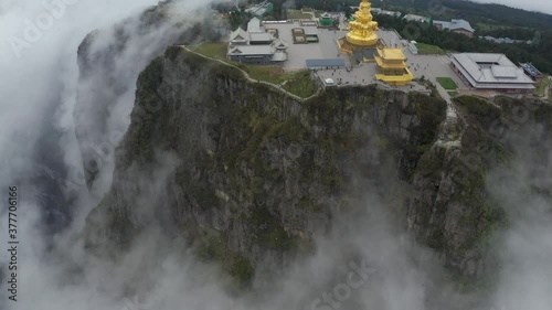 drone view of emei mountain jinding scenic