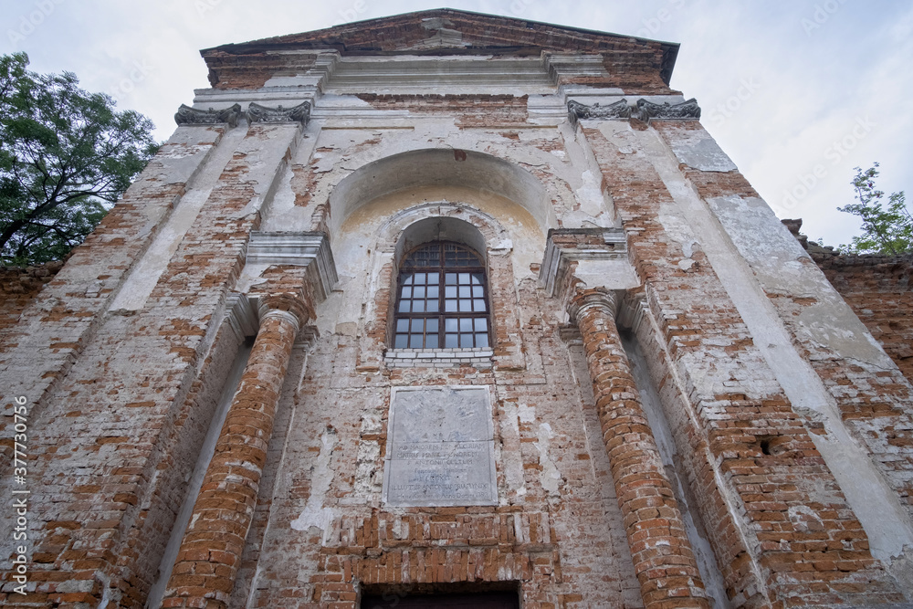 Catholic Church of St. Anthony of Padua in the Stara Kotelnia village